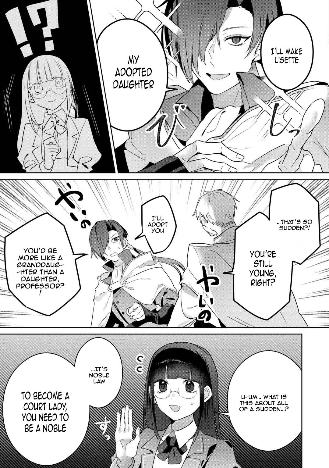 Where Should I Go When Every Place I Belong Is Taken From Me? Chapter 2 Page 15